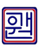 Gaewon MS