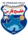Khalij Fars