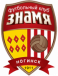 Znamya Jugend