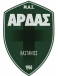 Ardas Kastanion