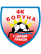 Boruna