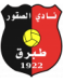 Al-Soqour Club logosu
