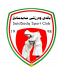 Said Sadeq SC