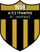 Granitis