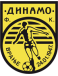 Dinamo Vranje