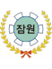 Seoul Jamwon ES