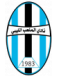 Libyan