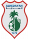 Al-Hedayah