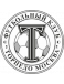 Torpedo Moskau