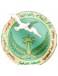 Al-Salam