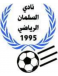 Al-Salman SC