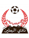 Al-Bateen