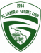 Al-Gharraf SC logosu
