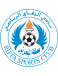 Al-Riffa SC logosu