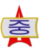 D. Dongsin MS