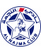 Al-Najma logosu