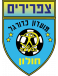 Tzafririm Holon