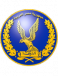El Shorta