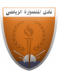 Mansoura
