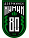 Khimik Dzer.