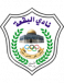 Al-Baqaa