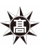 Hig. Fukuoka HS