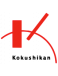 Kokushikan Univ