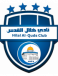 Hilal Al-Quds Club logosu