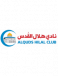 Hilal Al-Quds