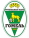 Gomel II