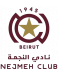 Nejmeh SC U20