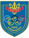 RVUFK Kyiv