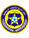 El Mareekh