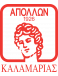 Kalamaria