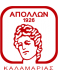 Apol. Kalamarias