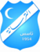 Al Tersana