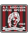 Apollon Kryas Vrysis logosu