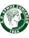 Ermis Zonianon