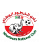 Khartoum Club