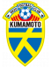 Kumamoto Ozu HS