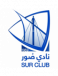 Sur SC logosu