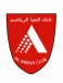 El Minya