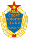 ZSKA Almaty