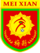 MX Hakka