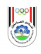 Abo Qir Fertilizers  logosu