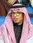 Yazeed Al-Nemer