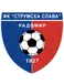 Strumska Slava