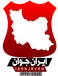 Iranjavan