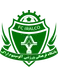 Aluminium Arak