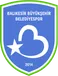 Balıkesir BB